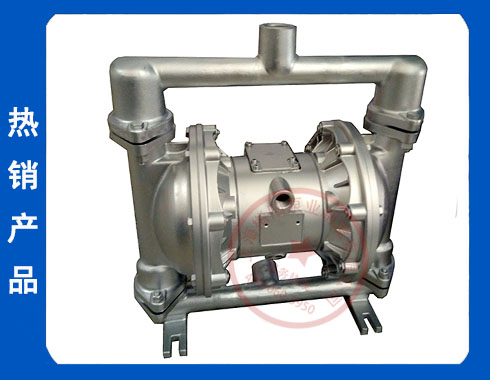 不銹鋼QBY-K25LP氣動隔膜泵